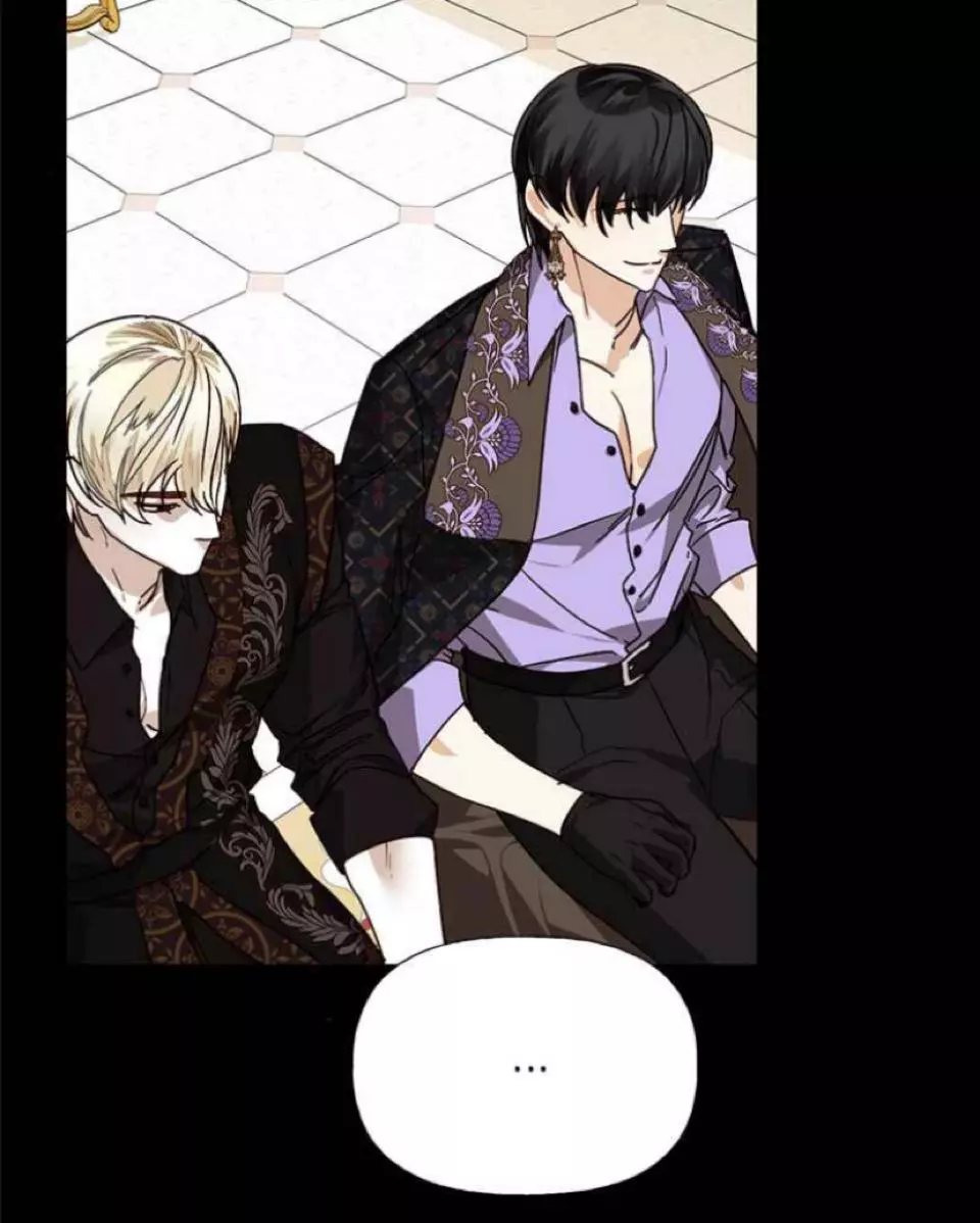 men of the harem Chapter 29 page 16