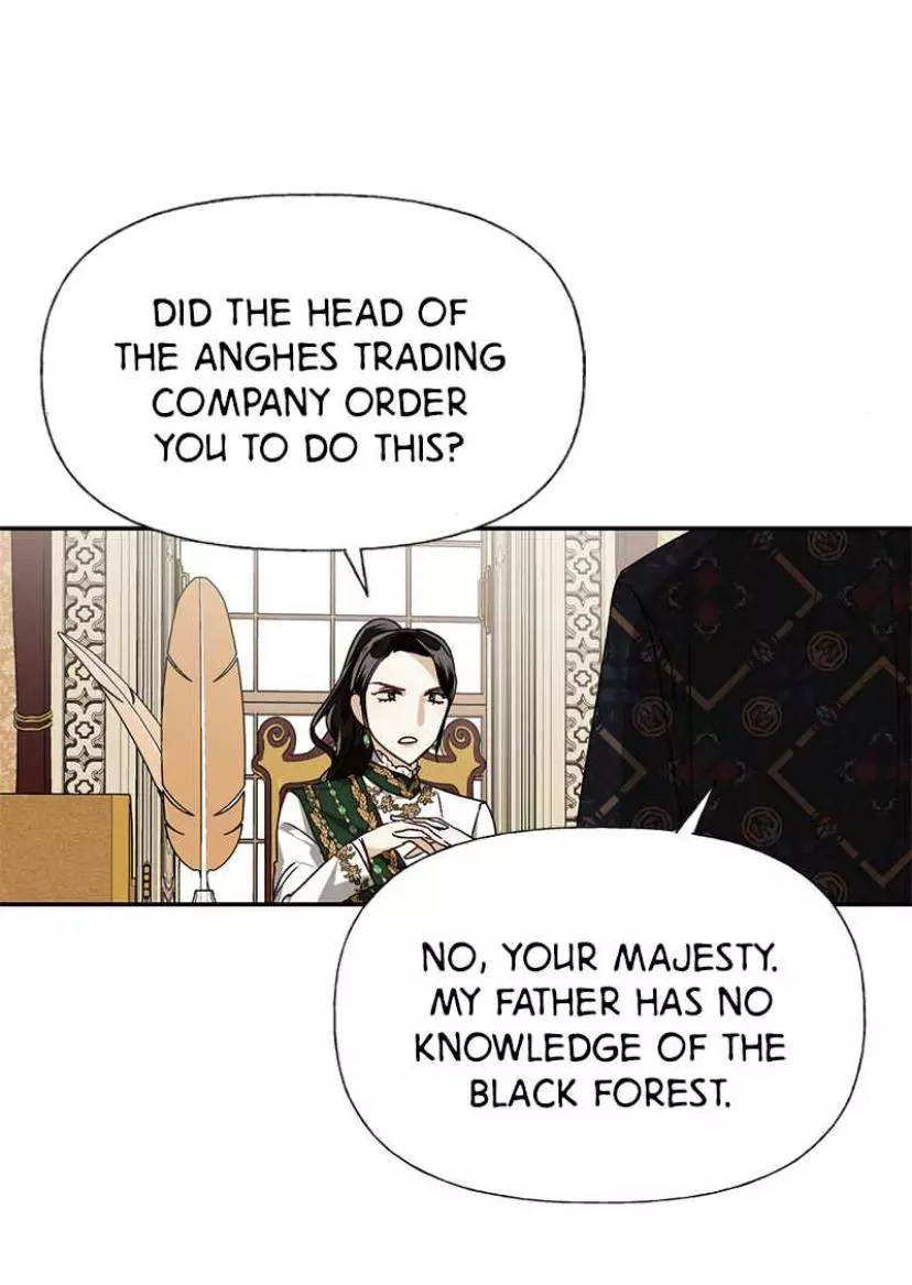 men of the harem Chapter 30 page 16