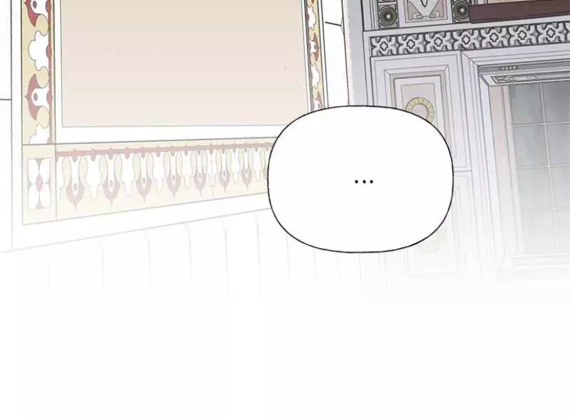 men of the harem Chapter 30 page 56