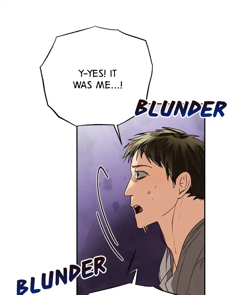 men of the harem Chapter 32 page 53