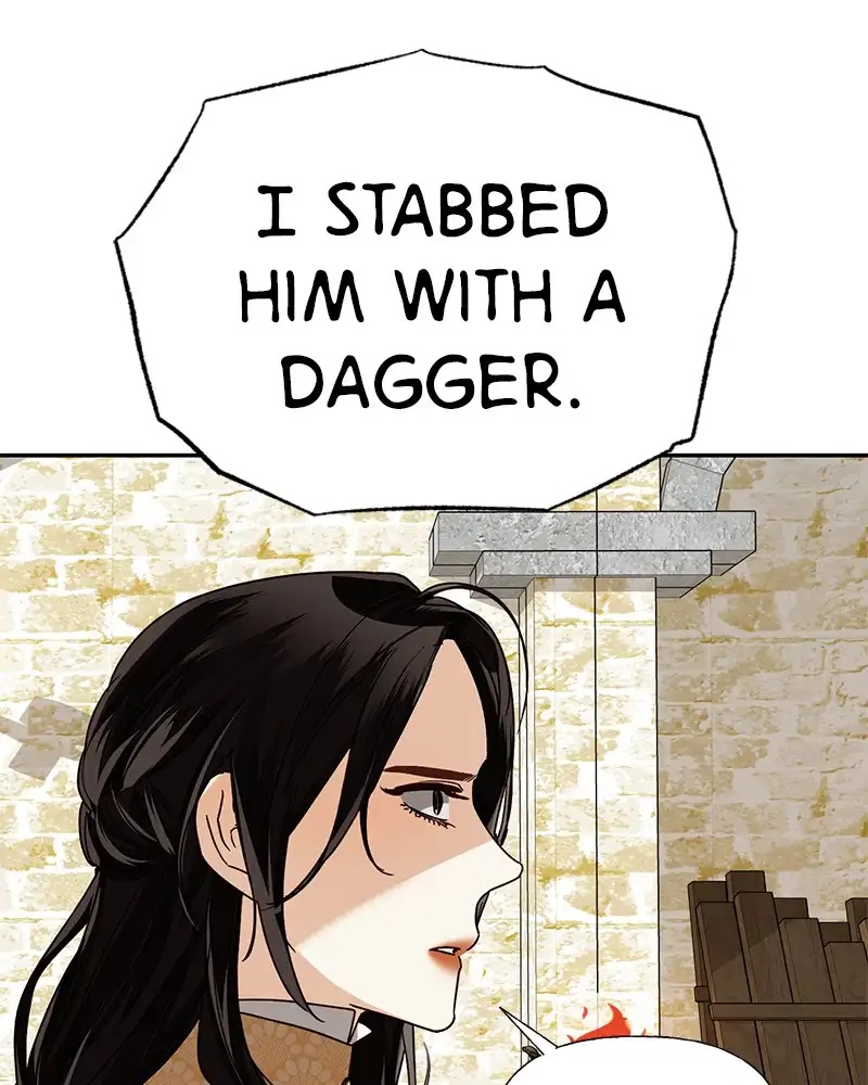 men of the harem Chapter 32 page 71