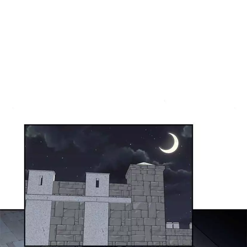 men of the harem Chapter 33 page 31