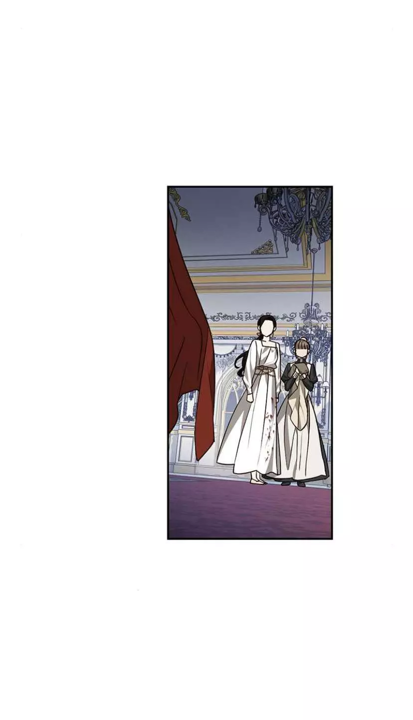 men of the harem Chapter 34 page 15
