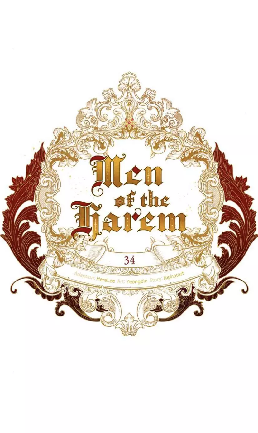 men of the harem Chapter 34 page 16