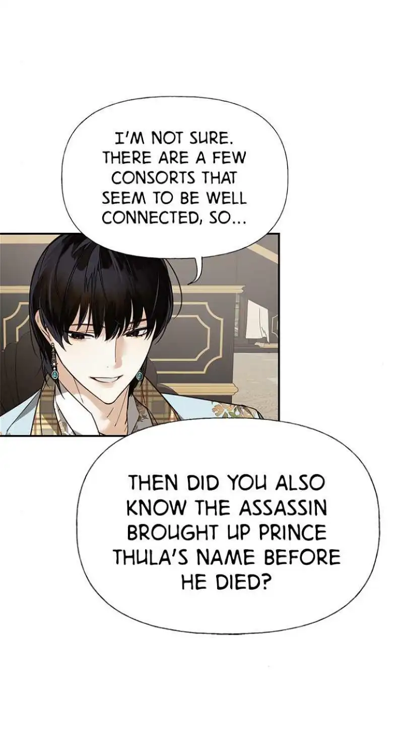 men of the harem Chapter 36 page 42