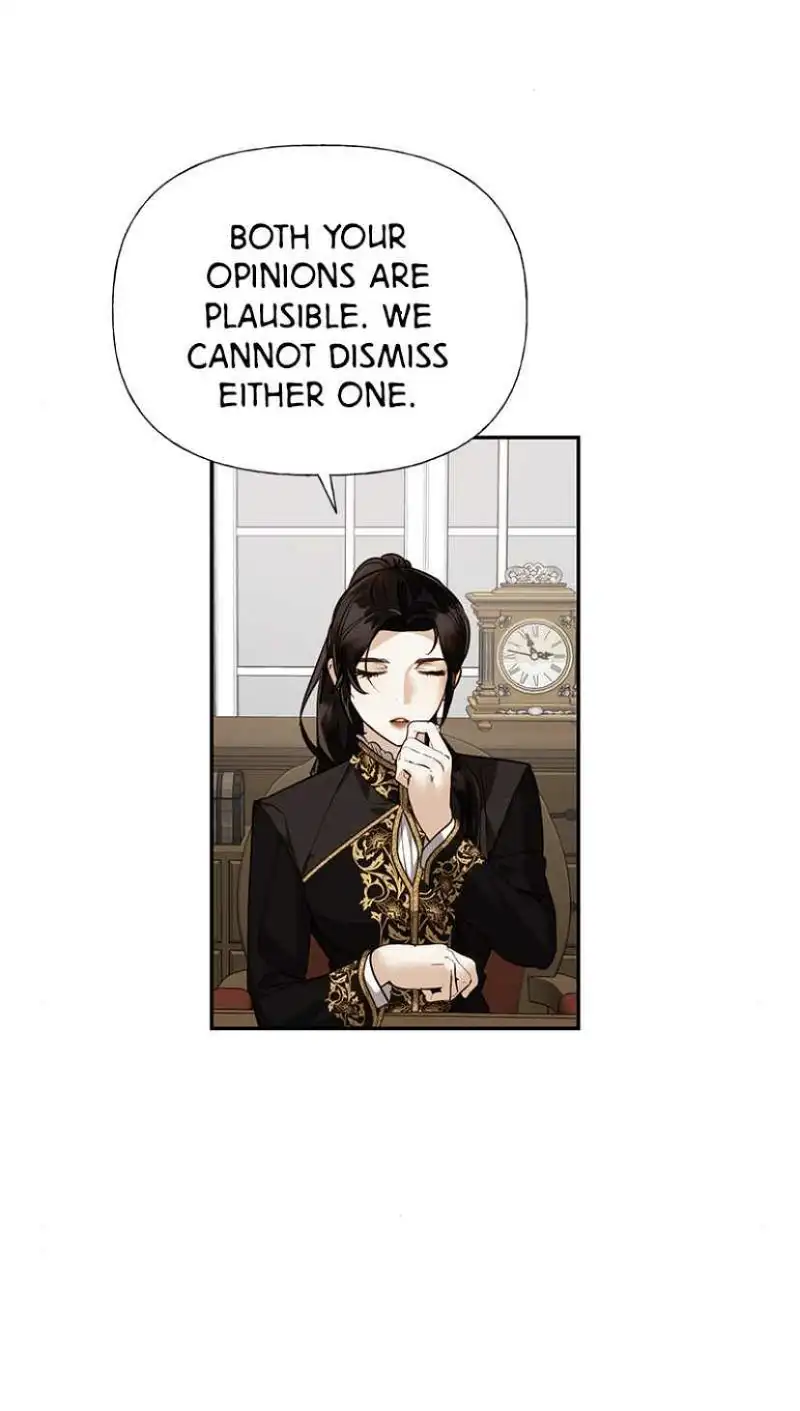 men of the harem Chapter 36 page 17