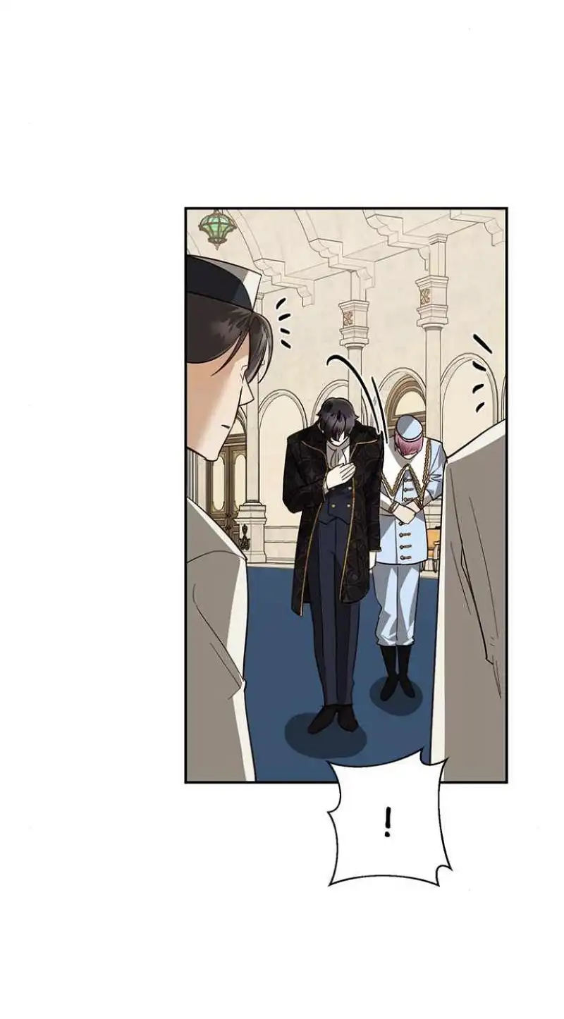 men of the harem Chapter 37 page 63
