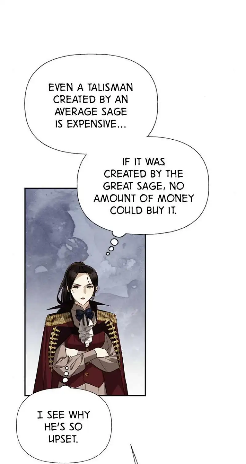 men of the harem Chapter 37 page 70