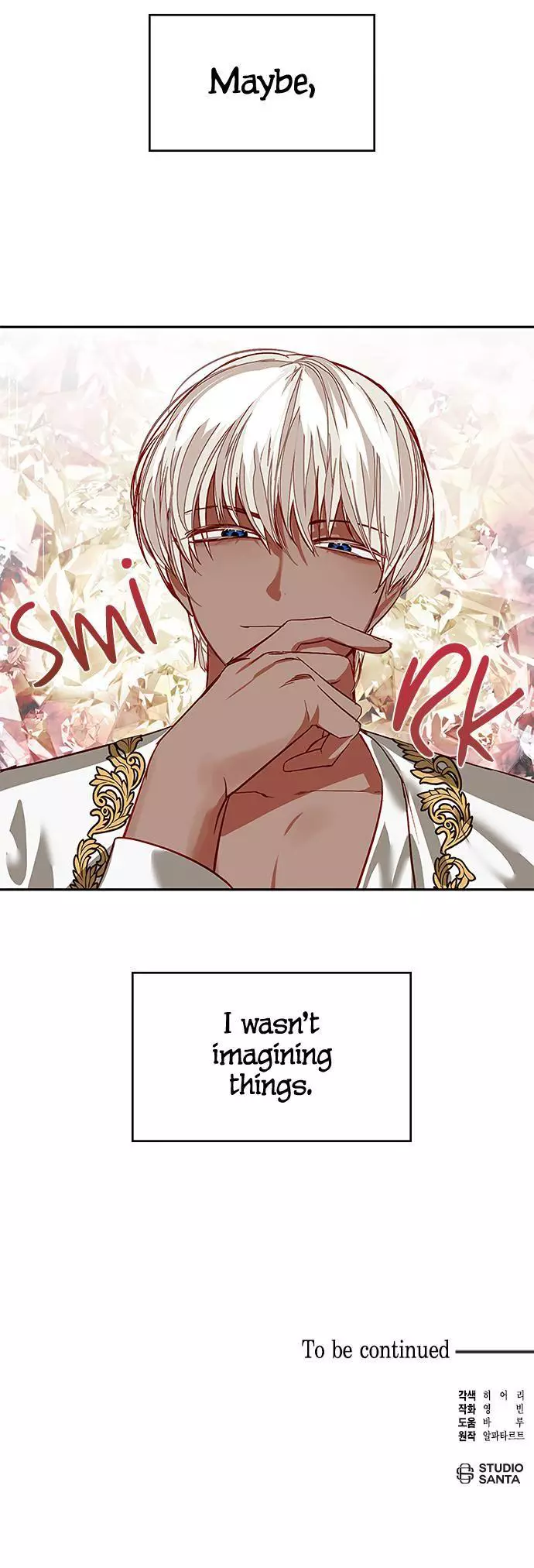 men of the harem Chapter 4 page 7