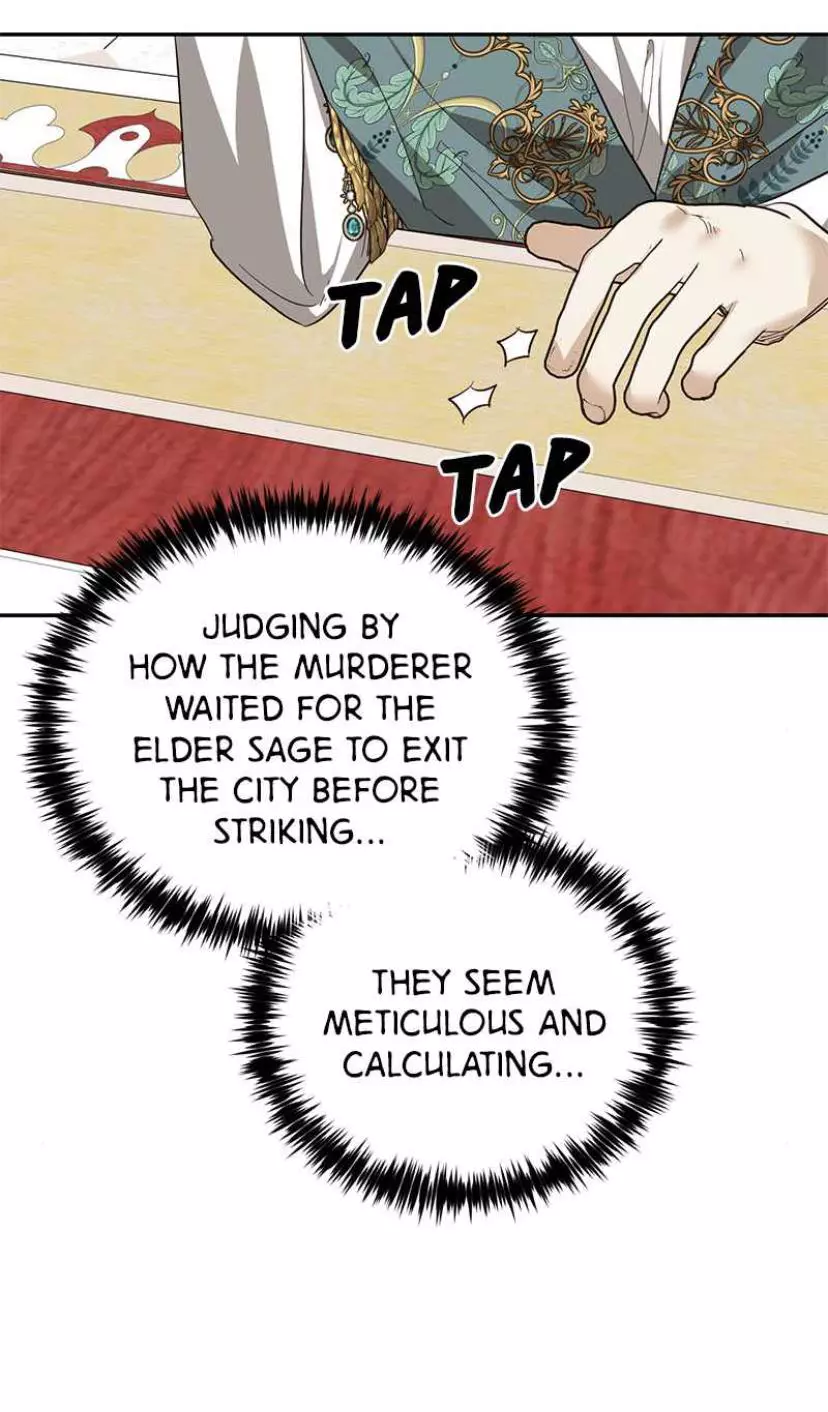 men of the harem Chapter 40 page 68