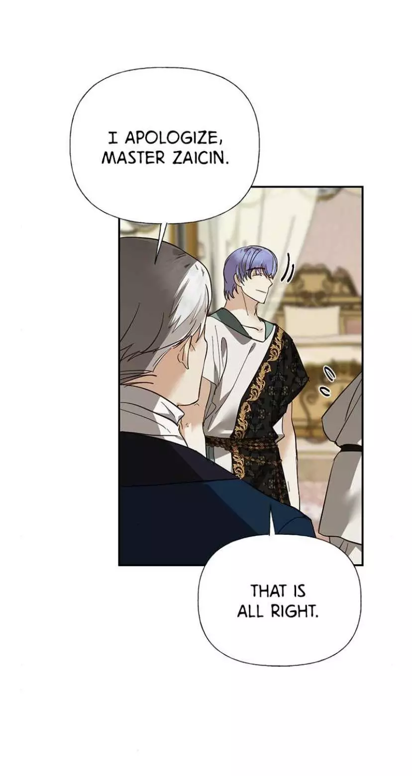 men of the harem Chapter 49 page 41