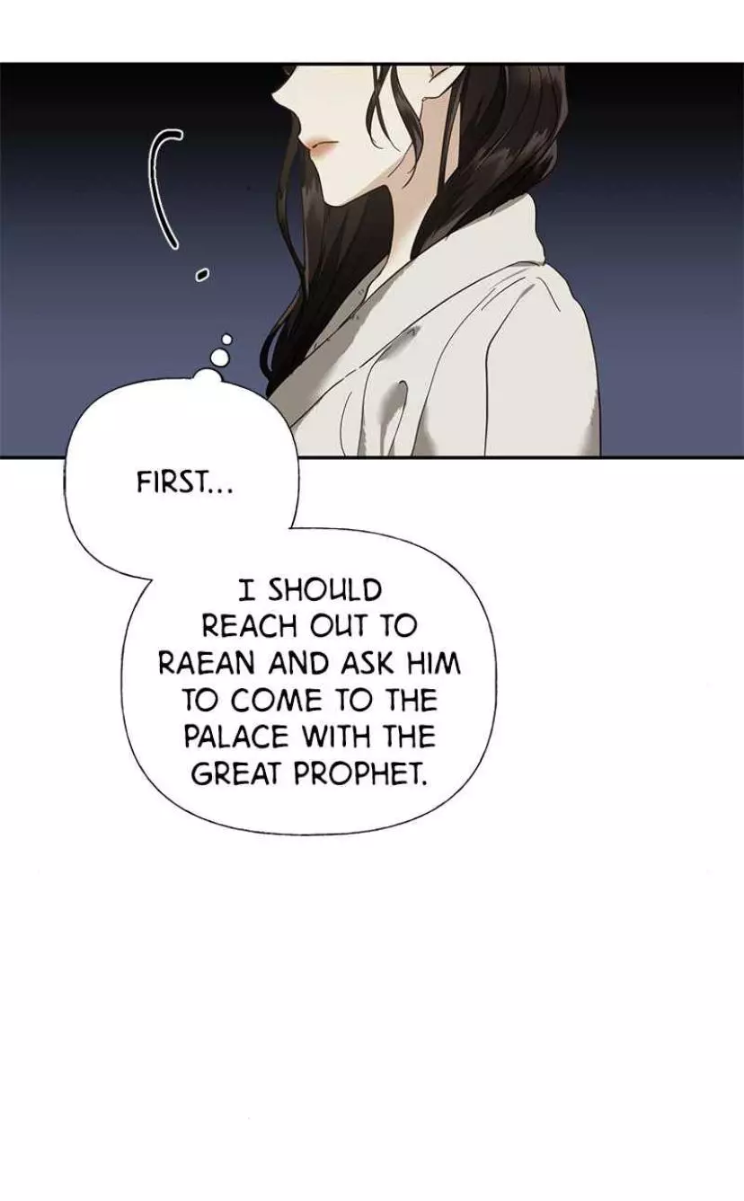 men of the harem Chapter 49 page 23