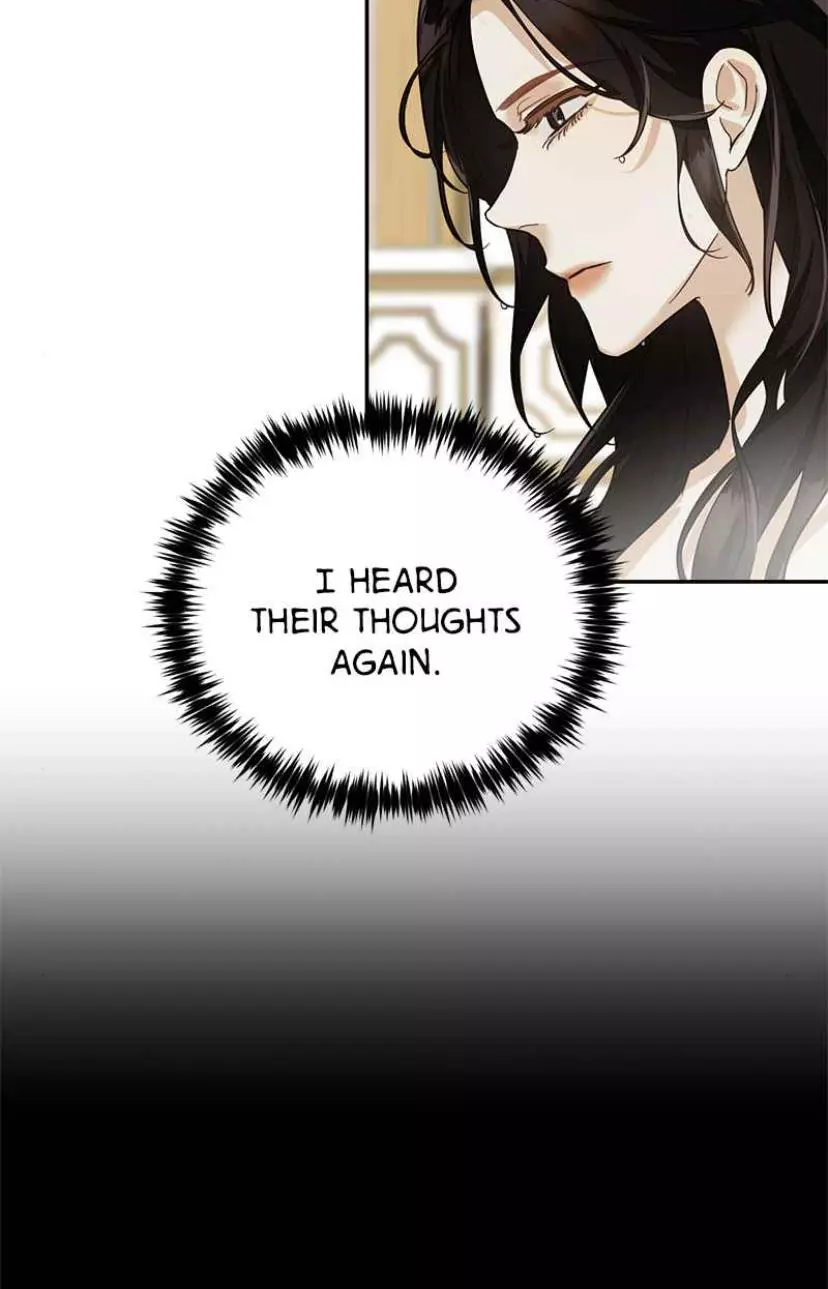 men of the harem Chapter 49 page 3