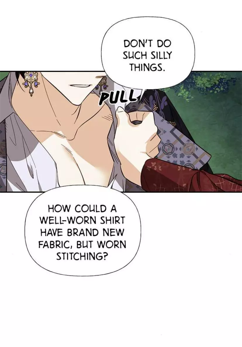 men of the harem Chapter 51 page 8