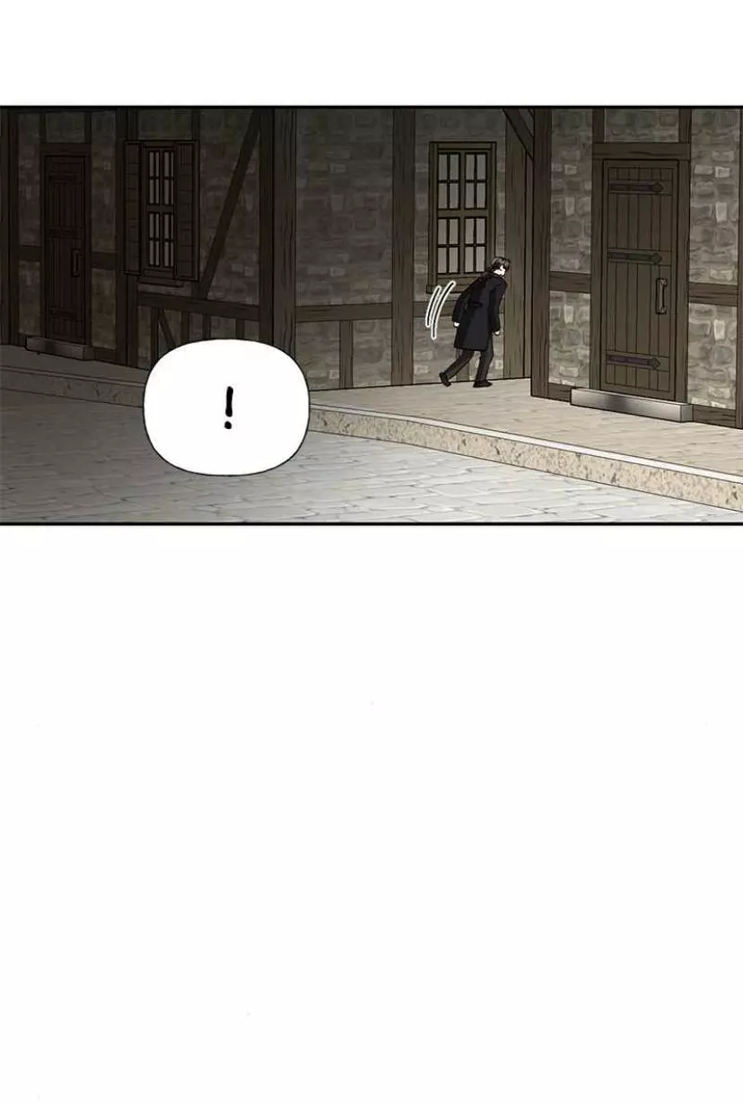 men of the harem Chapter 53 page 55