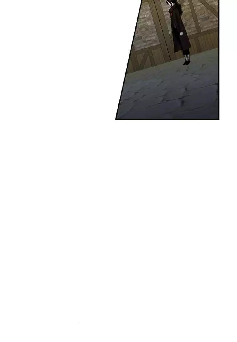 men of the harem Chapter 54 page 65