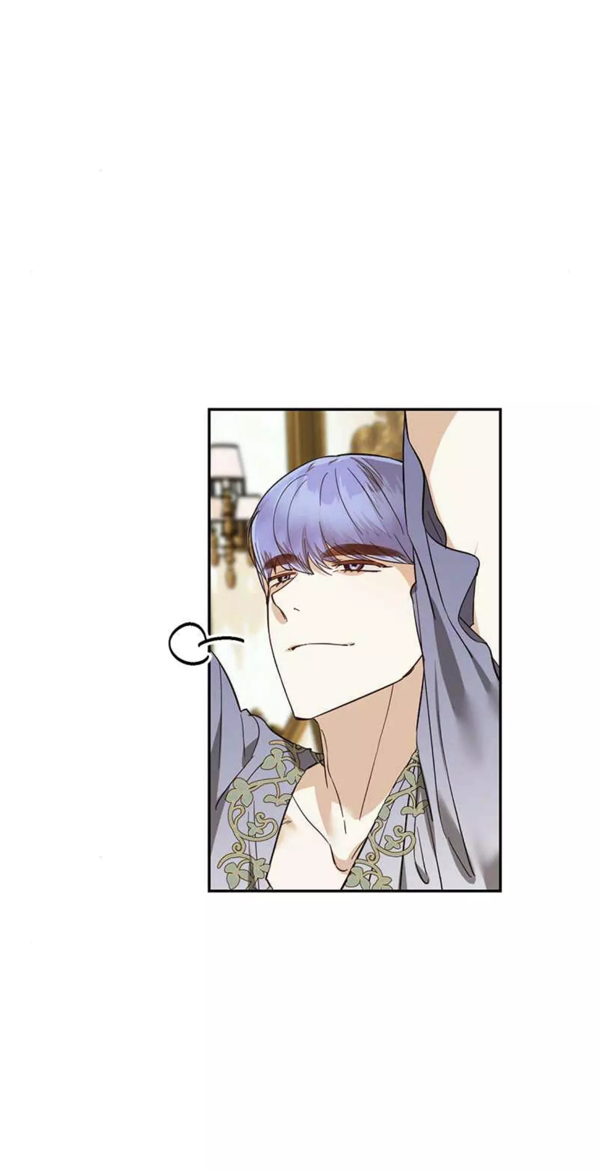 men of the harem Chapter 62 page 33