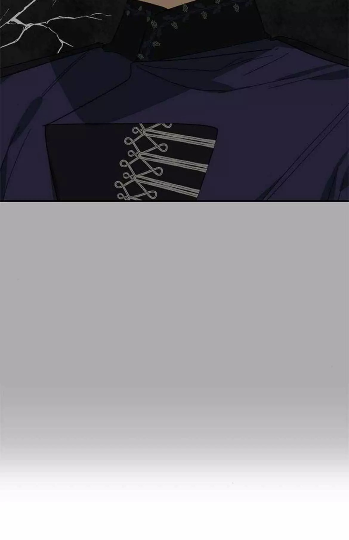 men of the harem Chapter 70 page 7