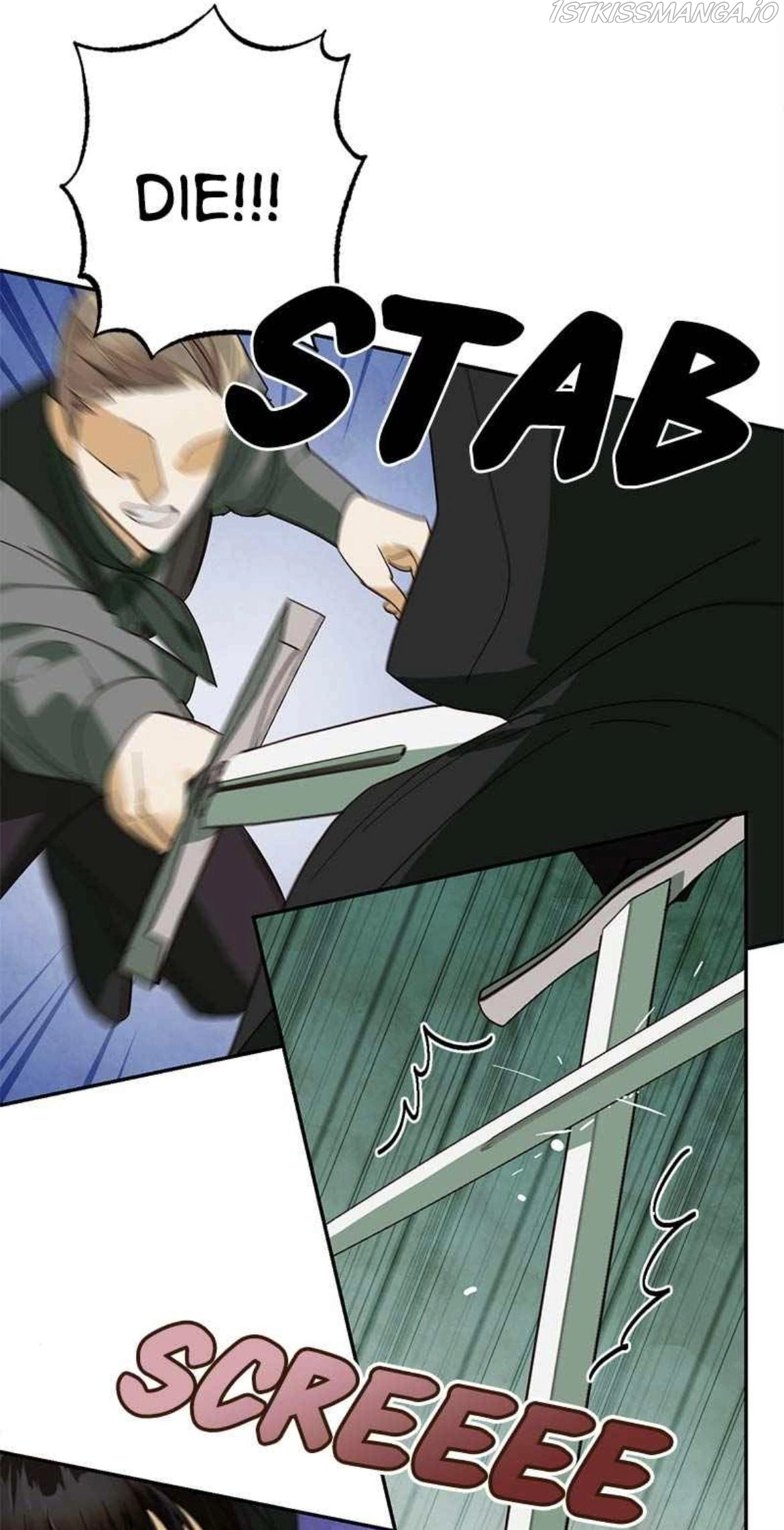 men of the harem Chapter 71 page 52