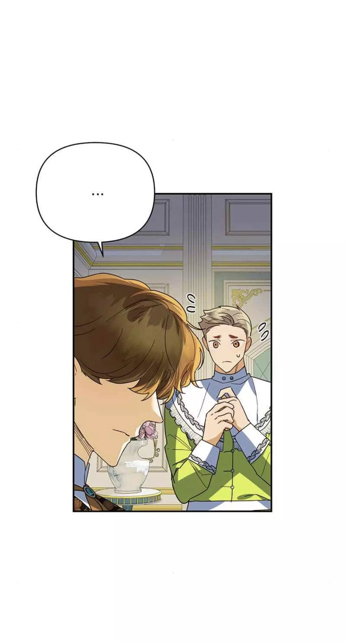 men of the harem Chapter 72 page 5