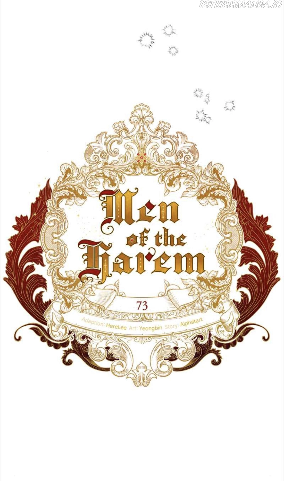 men of the harem Chapter 73 page 15