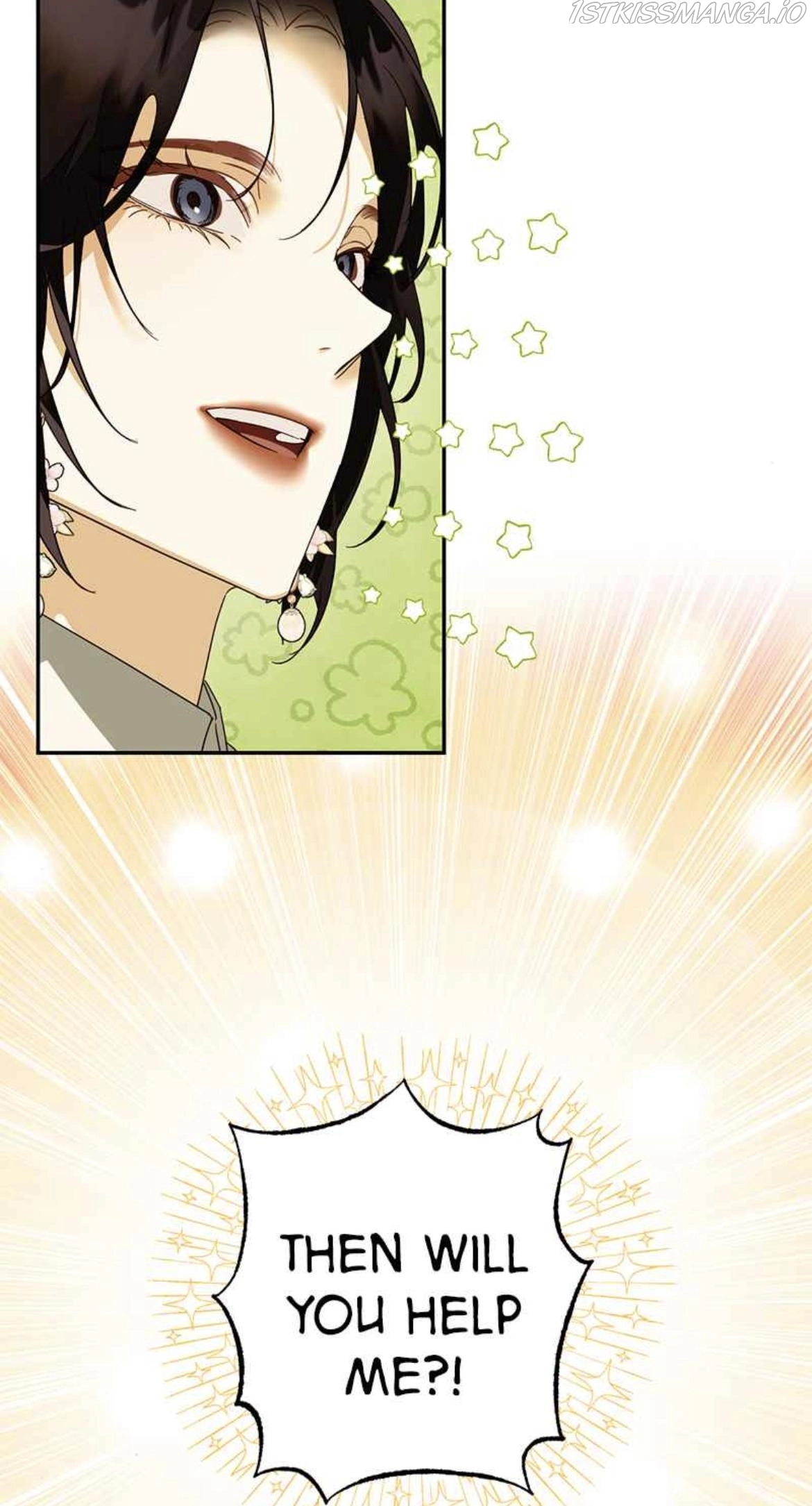 men of the harem Chapter 75 page 3