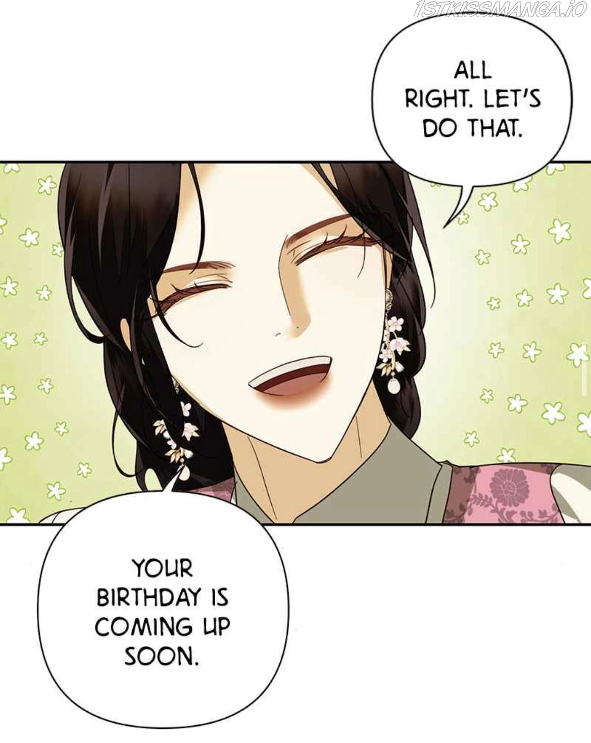 men of the harem Chapter 75 page 17