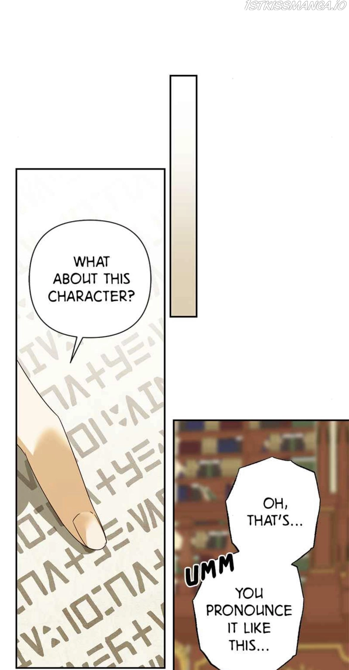 men of the harem Chapter 75 page 5