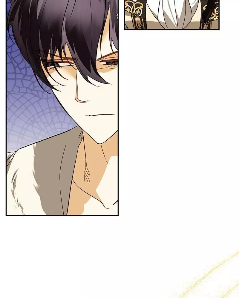 men of the harem Chapter 78 page 15