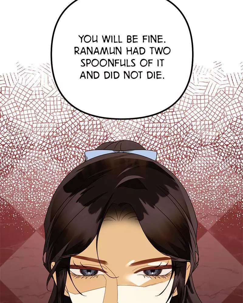 men of the harem Chapter 79 page 5