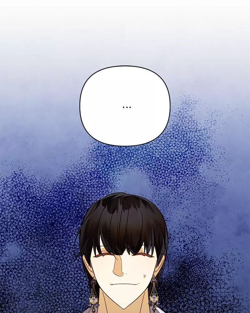 men of the harem Chapter 79 page 90