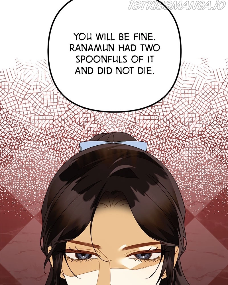 men of the harem Chapter 80 page 5