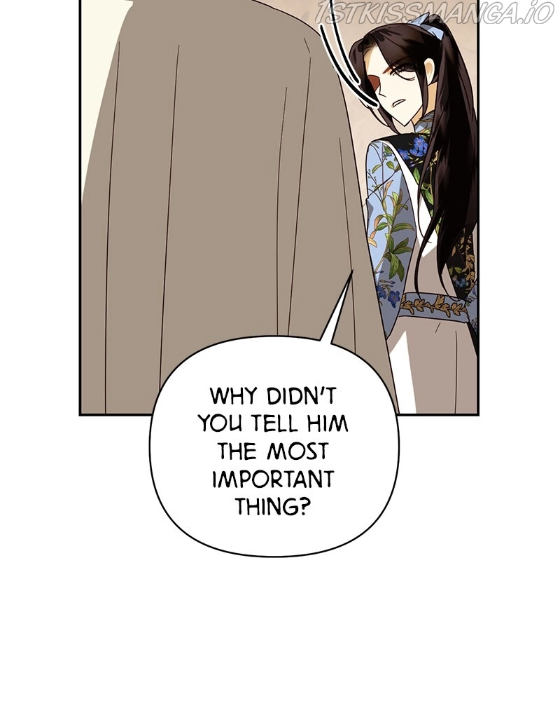 men of the harem Chapter 81 page 20