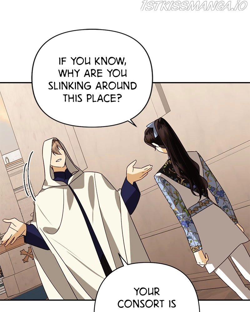 men of the harem Chapter 81 page 26