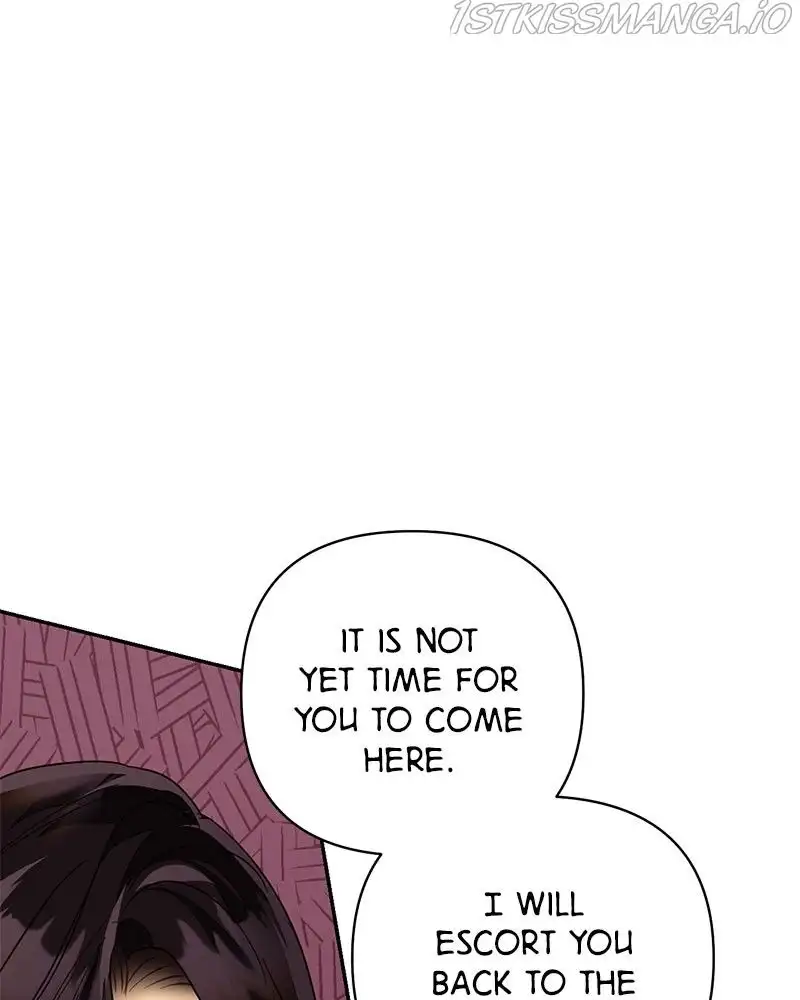 men of the harem Chapter 84 page 1