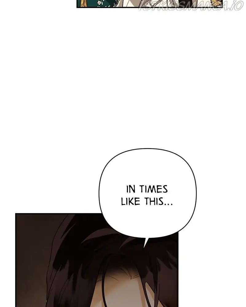 men of the harem Chapter 84 page 84