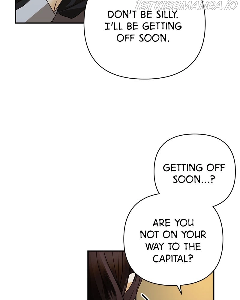 men of the harem Chapter 85 page 96
