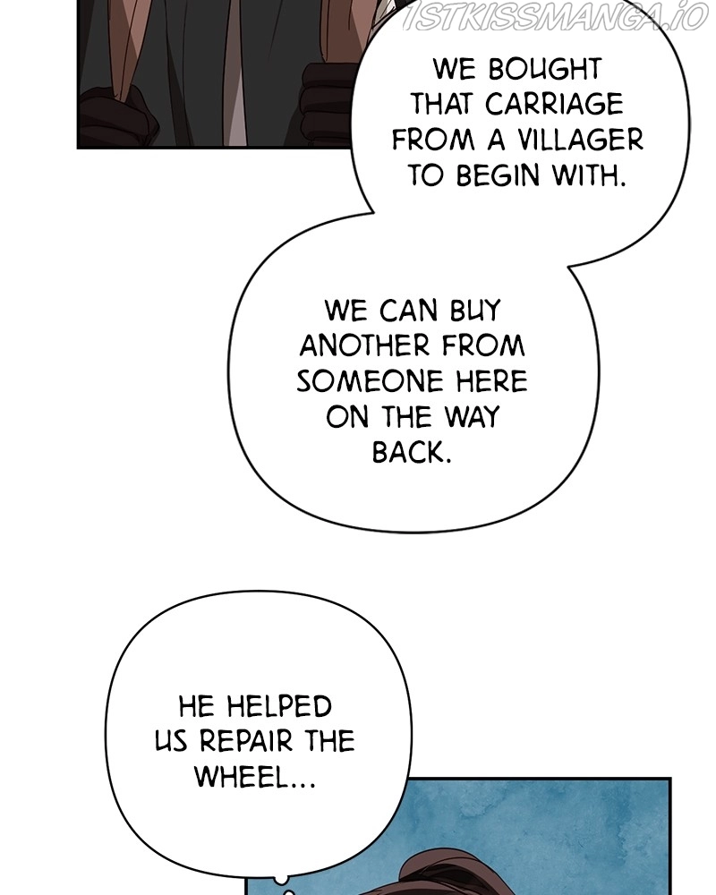 men of the harem Chapter 86 page 6