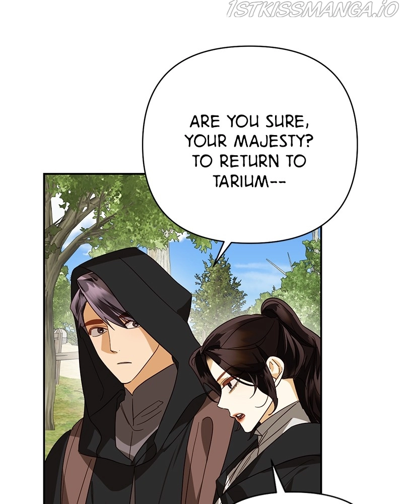 men of the harem Chapter 86 page 5