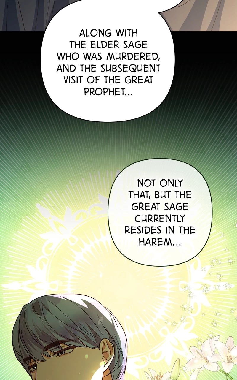 men of the harem Chapter 89 page 71