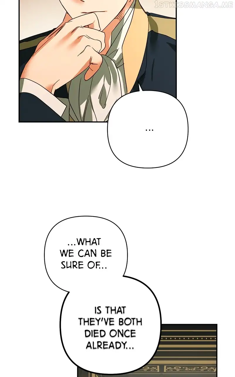 men of the harem Chapter 95 page 83