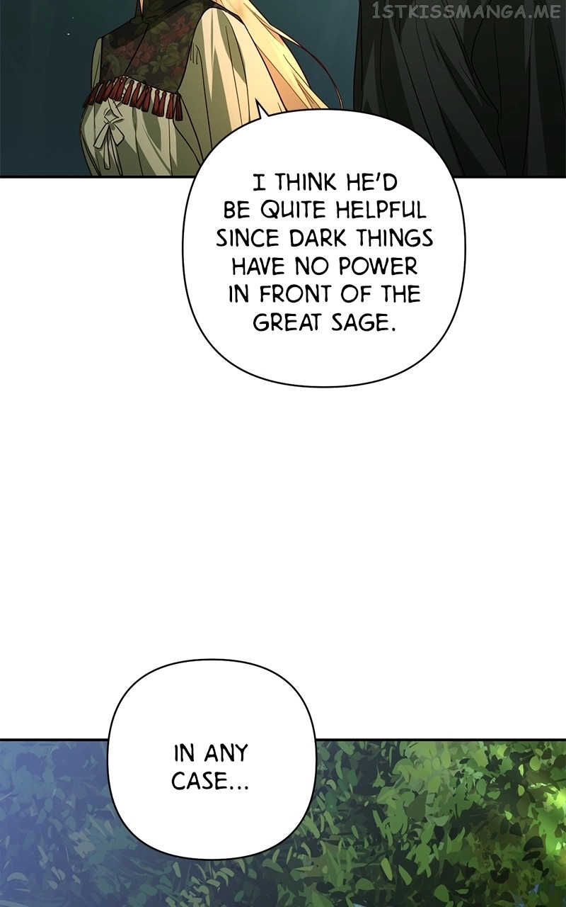 men of the harem Chapter 97 page 17