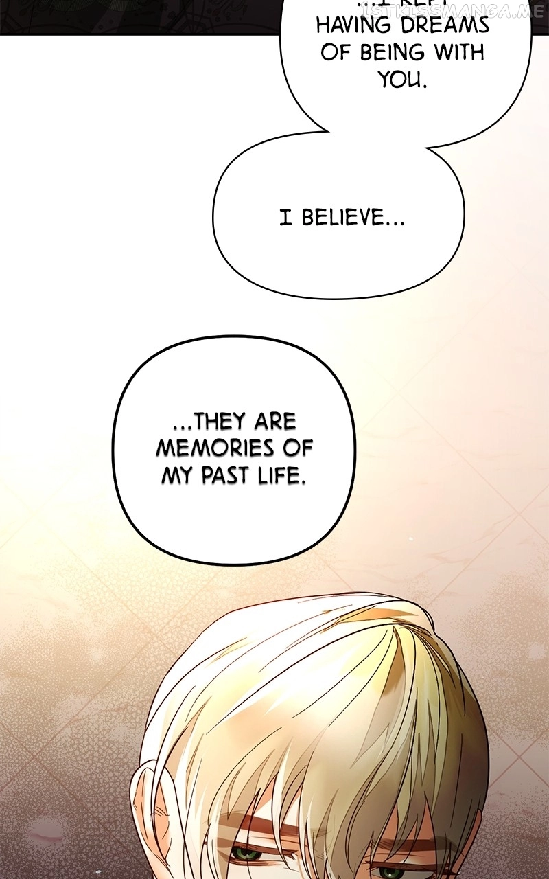 men of the harem Chapter 97 page 80