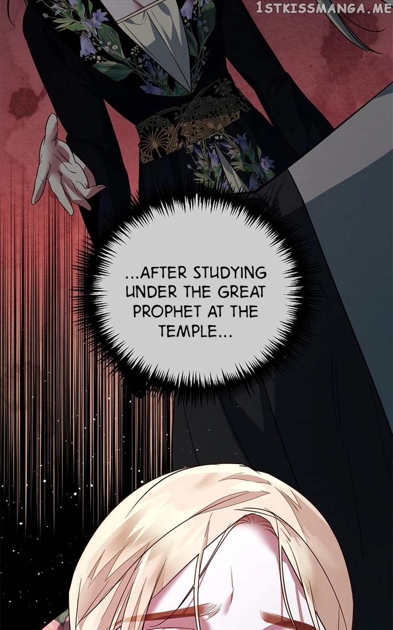 men of the harem Chapter 99 page 43