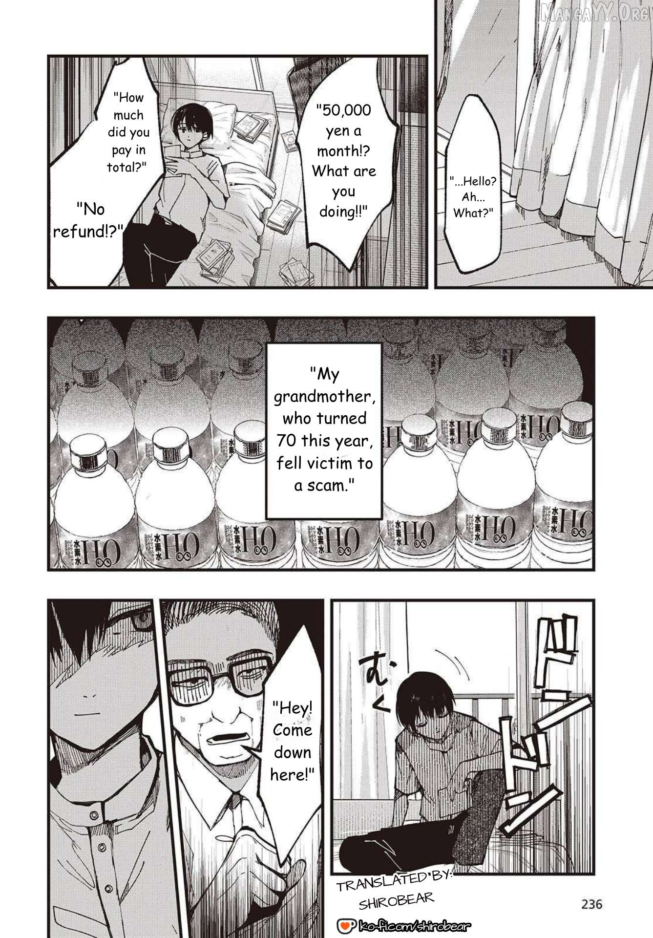Mentori-Sama Chapter 1 page 4
