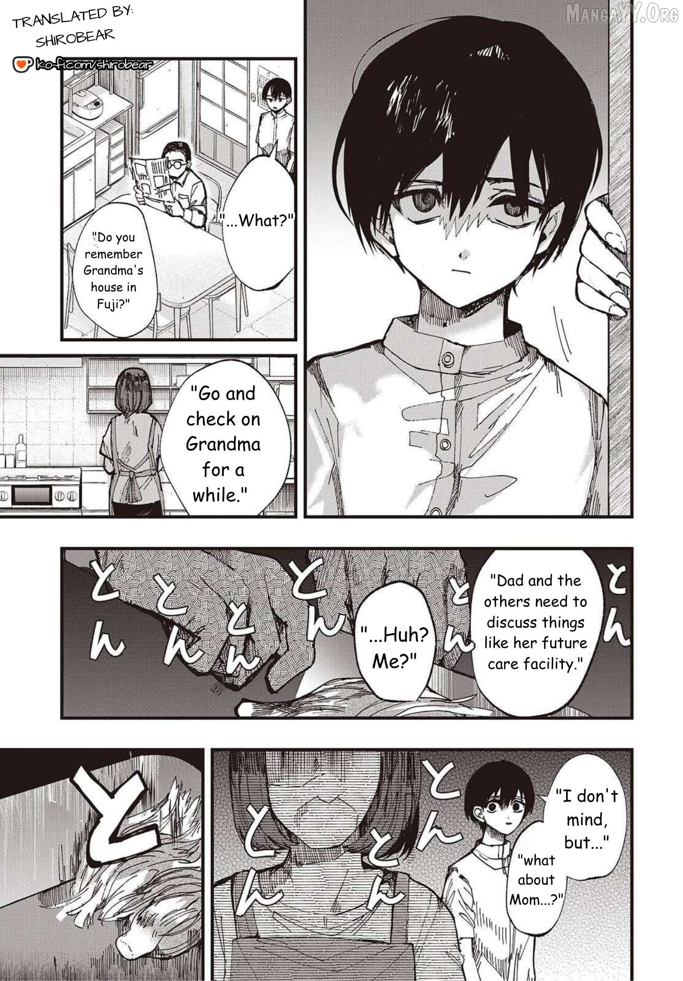 Mentori-Sama Chapter 1 page 5