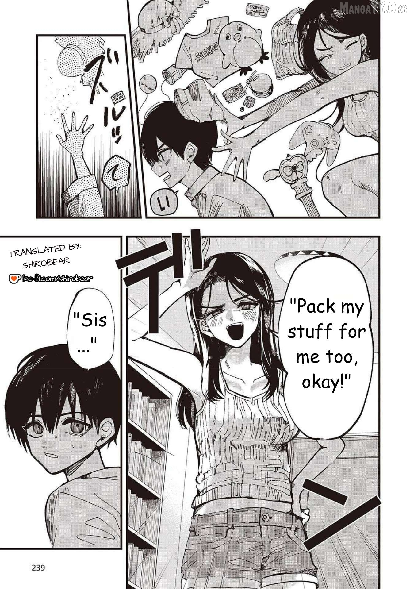 Mentori-Sama Chapter 1 page 7
