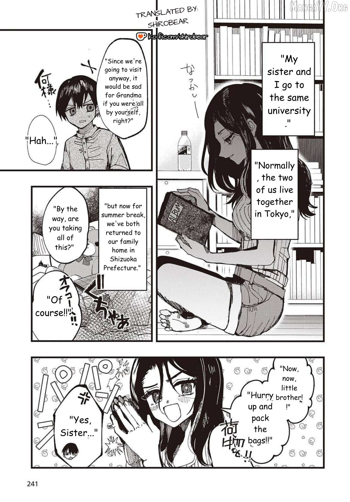 Mentori-Sama Chapter 1 page 9