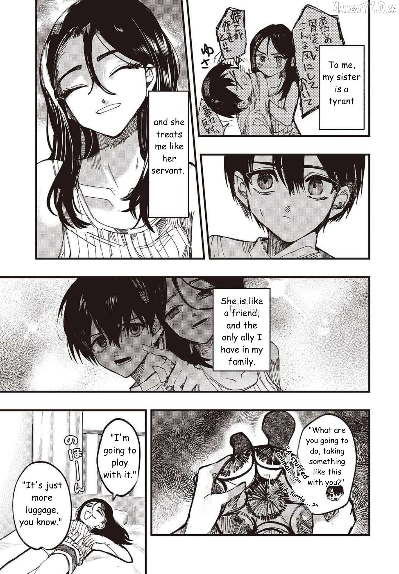Mentori-Sama Chapter 1 page 11
