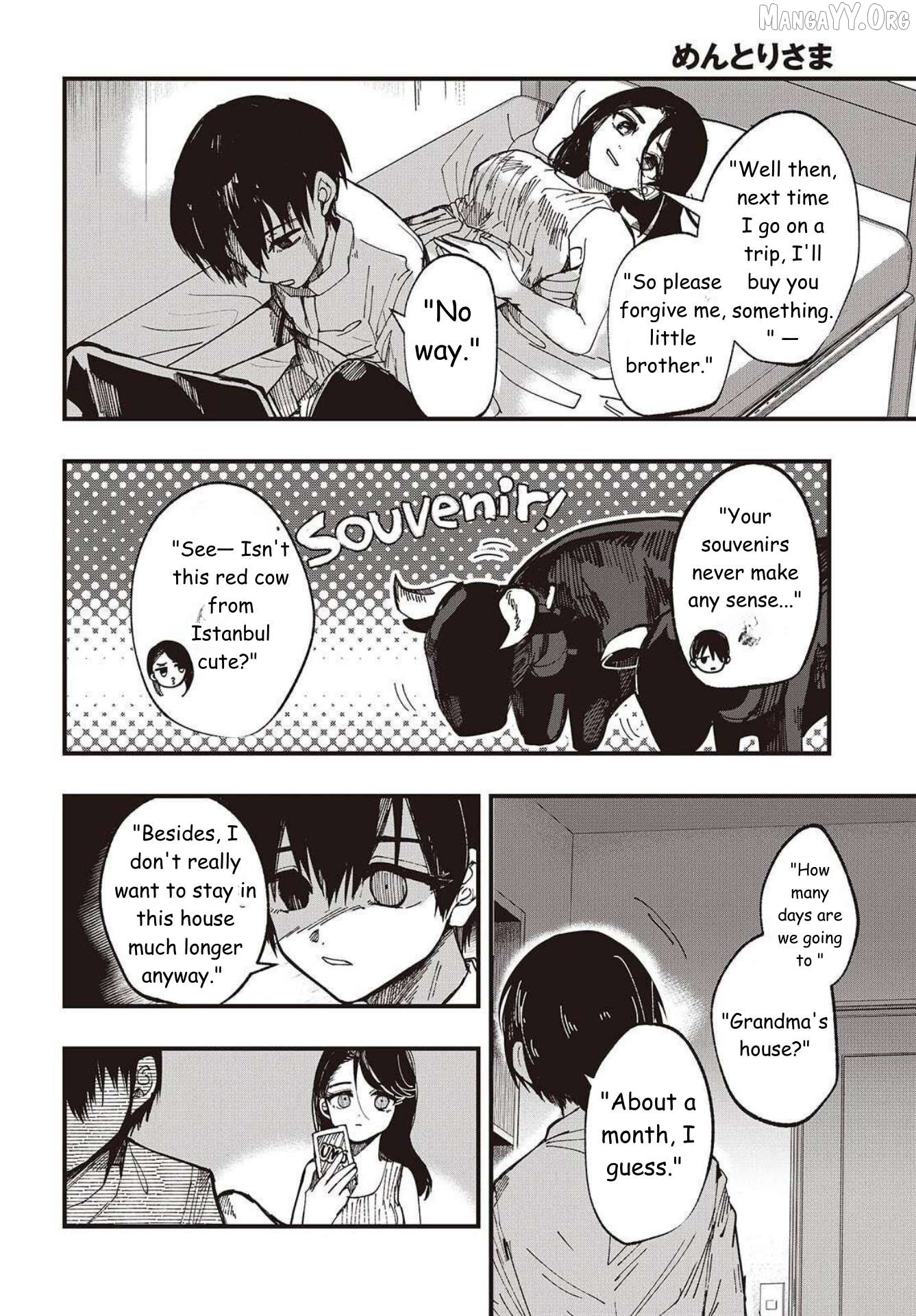 Mentori-Sama Chapter 1 page 12
